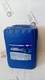 жидкость ADBLUE 20KG (водный раствор мочевины) нов. \ жидкость ADBLUE 20KG (водный раствор мочевины) а/м\ Euro4/Euro5/Euro6