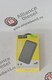 power bank J123 Hoco нов. \ 10000  mAh