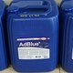 жидкость ADBLUE 20KG (водный раствор мочевины) нов. \ жидкость ADBLUE 20KG (водный раствор мочевины) а/м\ Euro4/Euro5/Euro6