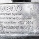 Рамный модуль передний б/у для Iveco - 1