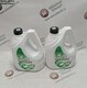 Антифриз Starex Green зеленый G11 5 кг. нов. - 1