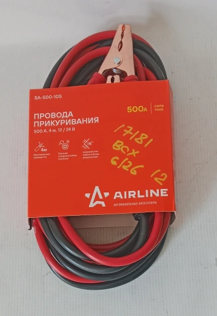 провода пусковые 500 A нов. \ Провода пусковые Airline 500 А 4 м серия Standart
