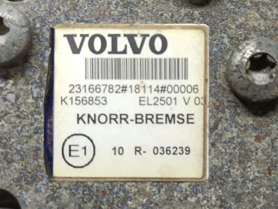 Осушитель б/у для Volvo FH 4 - 2