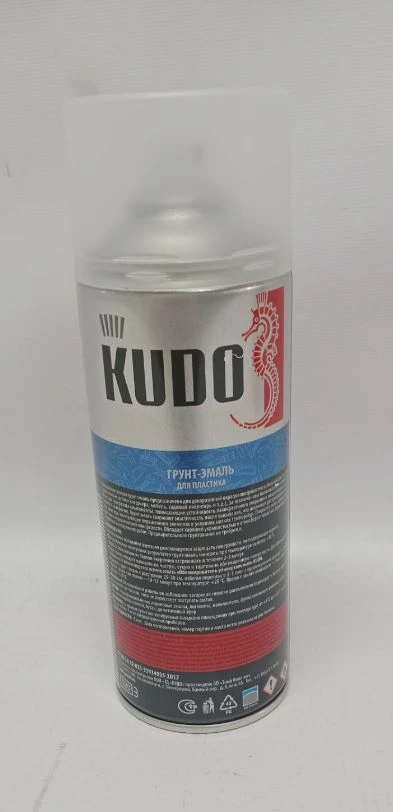 грунт эмаль для  пластика светло-серый KUDO KU-6005 аэрозоль 520мл  нов. \ KUDO